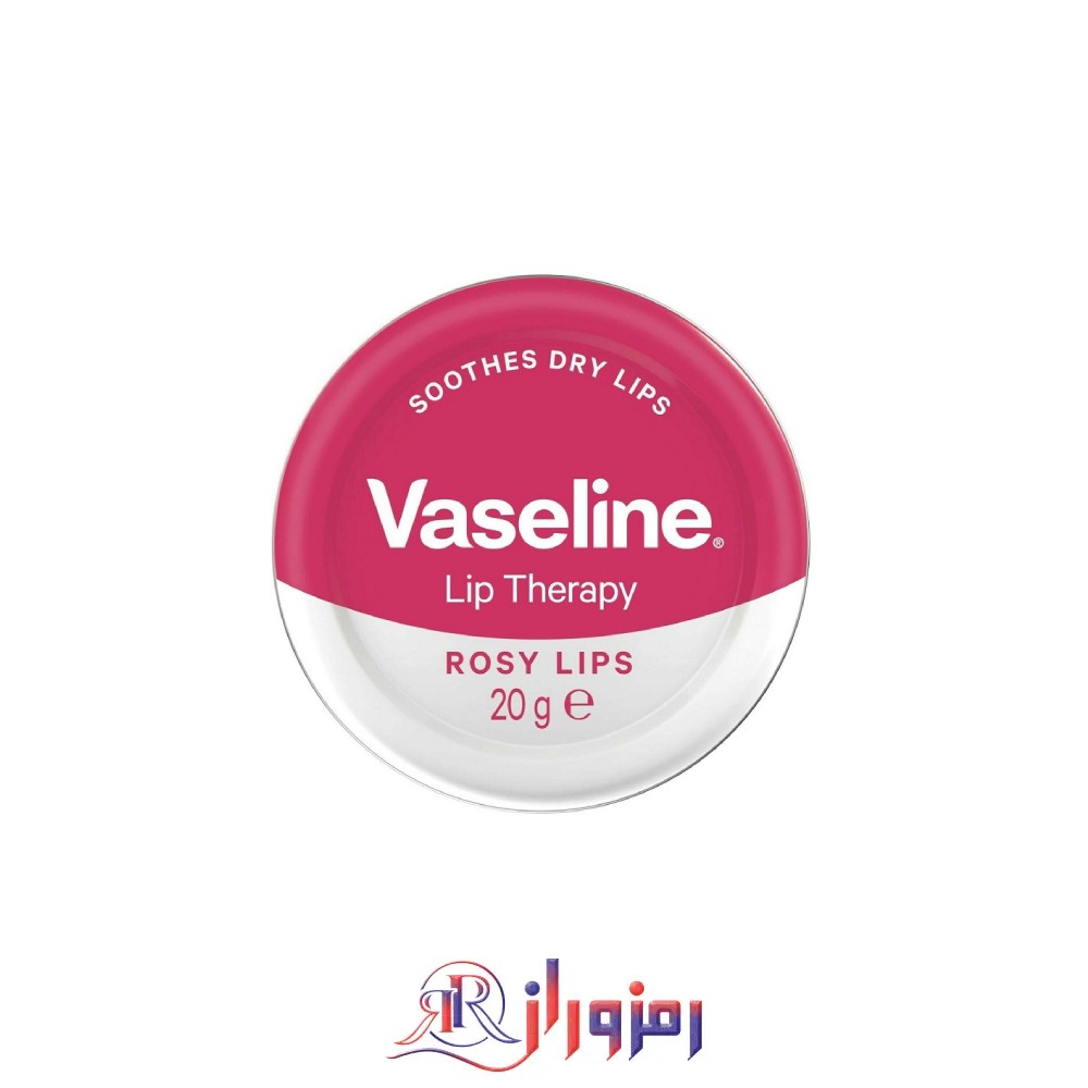 بالم لب وازلین مدل Rosy lips حجم 20 گرم،خرید و قیمت بالم لب وازلین مدل Rosy lips حجم 20 گرم